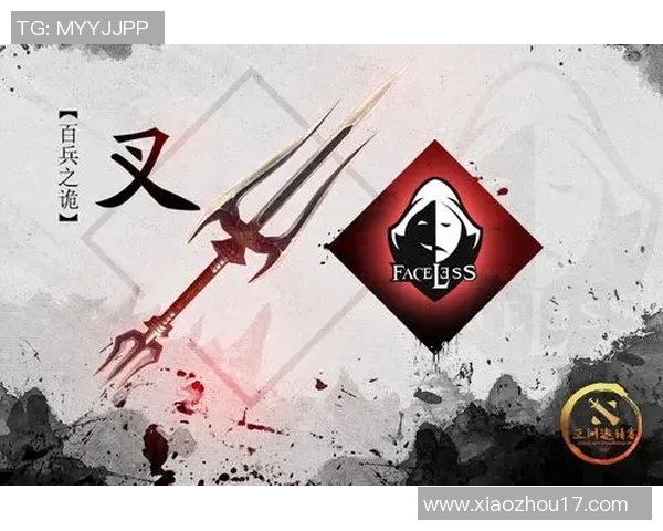 DOTA2新手必看战术入门指南助你轻松上手S15LOL游戏技巧解析