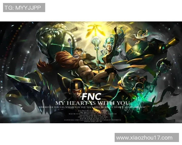 EDG在英雄联盟S15赛季中展现强大实力创新高电竞比分引发热议