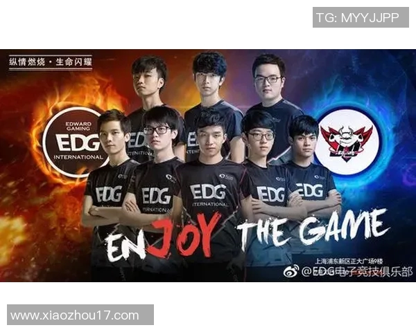 深入分析EDG与WE比赛后技术复盘揭示电竞战术演变与团队配合策略