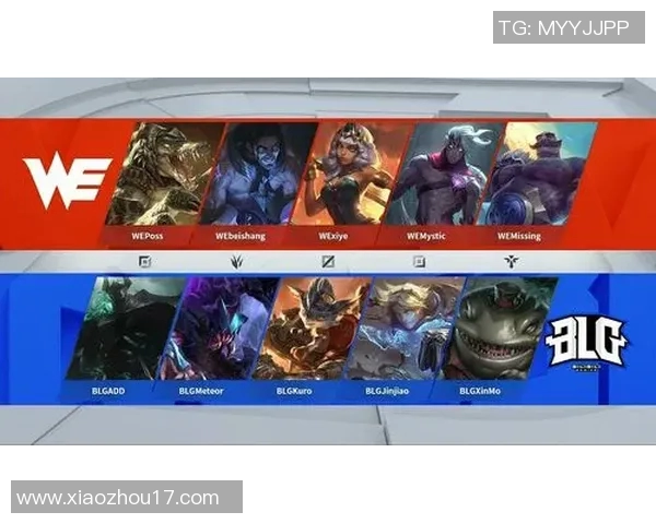 电竞比分再创新高和平精英比赛经验排名WE表现出色引发关注