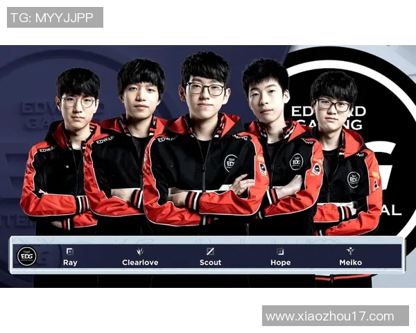 EDG在S15电竞总决赛中的区域防守创新策略解析与战术演变探讨