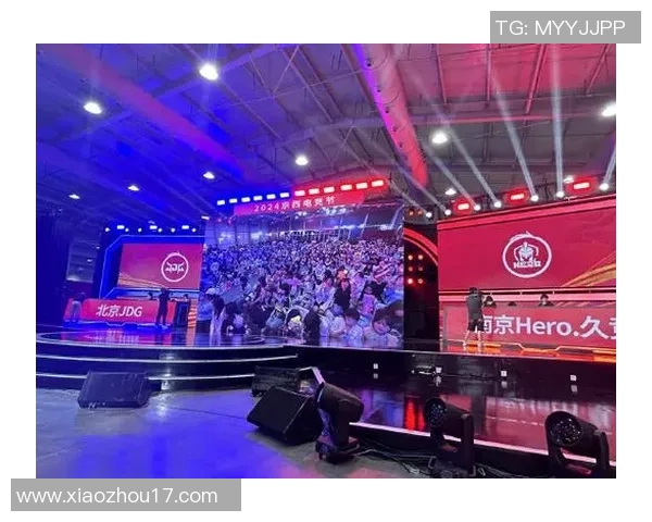 电竞比分热议王者荣耀V5节奏革新引发玩家热情与期待