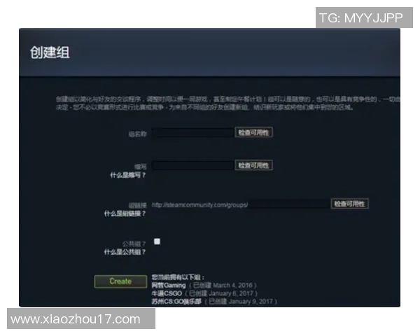 刘芳独家分享CSGO心得与技巧助你提升游戏水平的全面指南实时数据