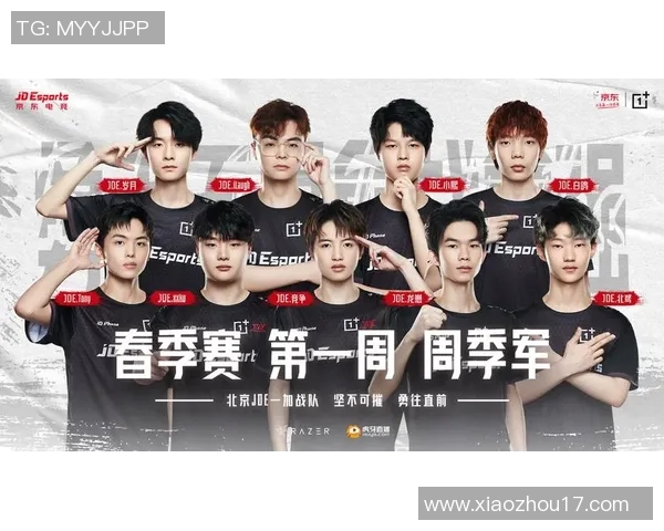 esports数据和平精英深度解析JDG战队选手个人能力与战术配合之道 esports数据和平精英深度解析JDG战队选手个人能力与战术配合之道