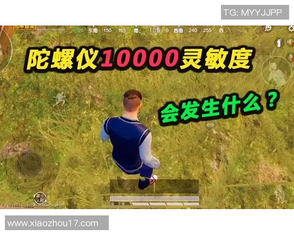 esports最新数据和平精英玩家热议IG技术问题引发的争议与讨论分析